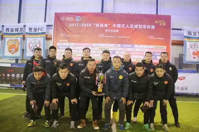 东契奇包机带全队回家，布朗尼也参与其中！